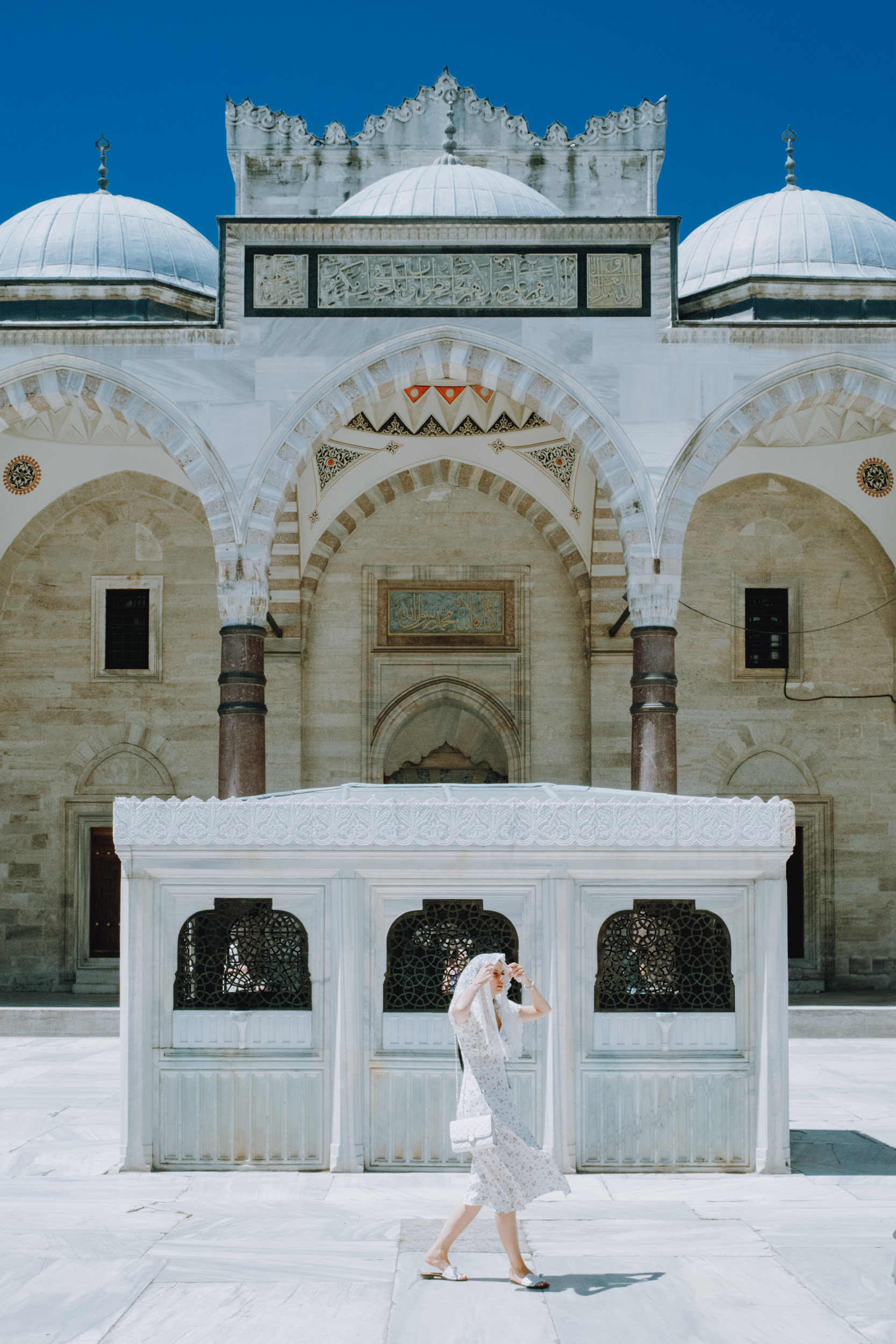 Istanbul Suleymaniye Mosque